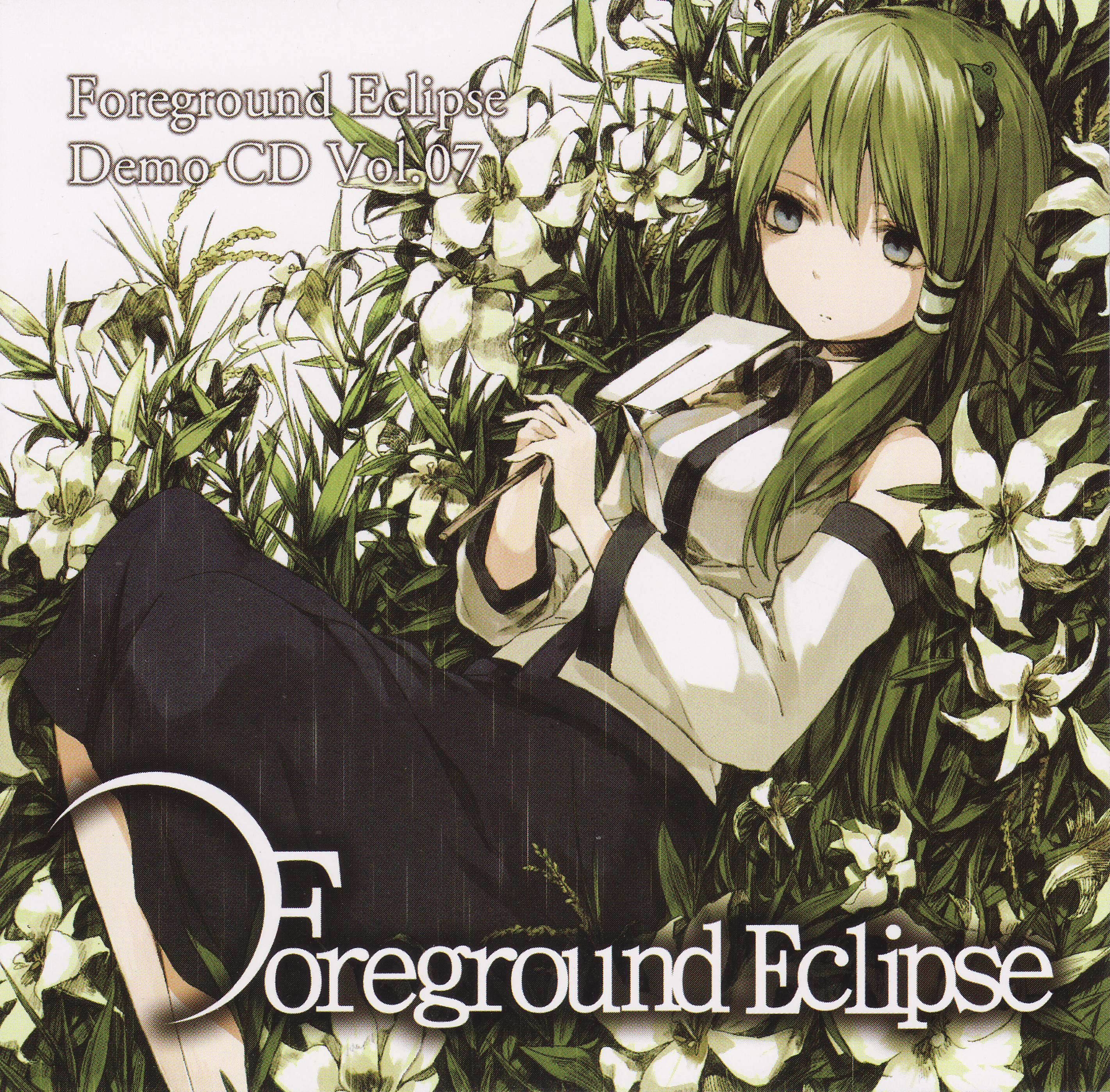 Foreground Eclipse Demo CD Vol.07 (2011) MP3 - Download